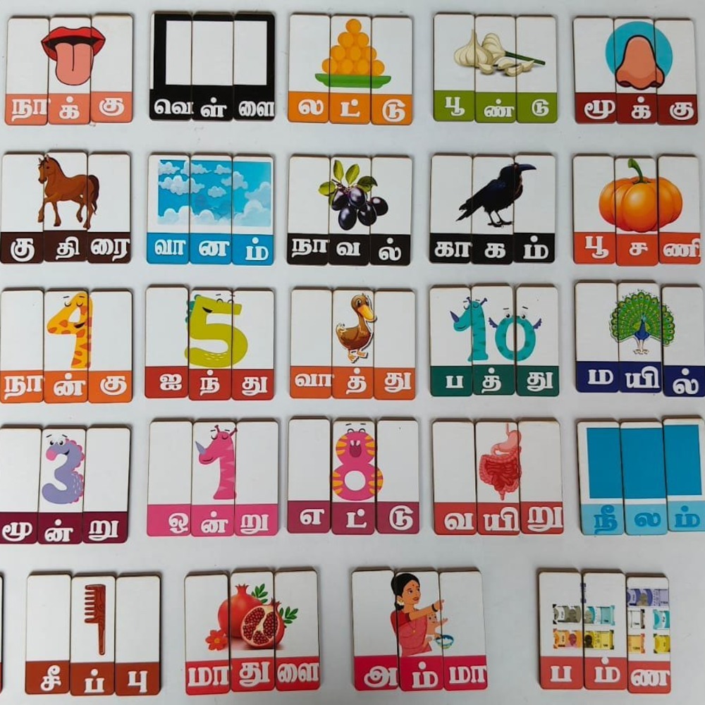 Wooden Tamil Spelling Strip Puzzle