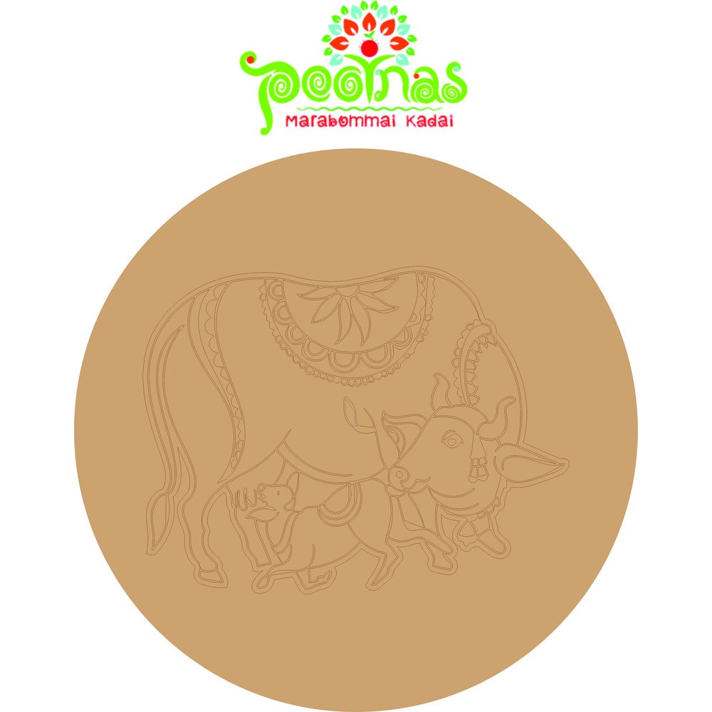 Pichwai Cow - Pre Marked Cutout |
