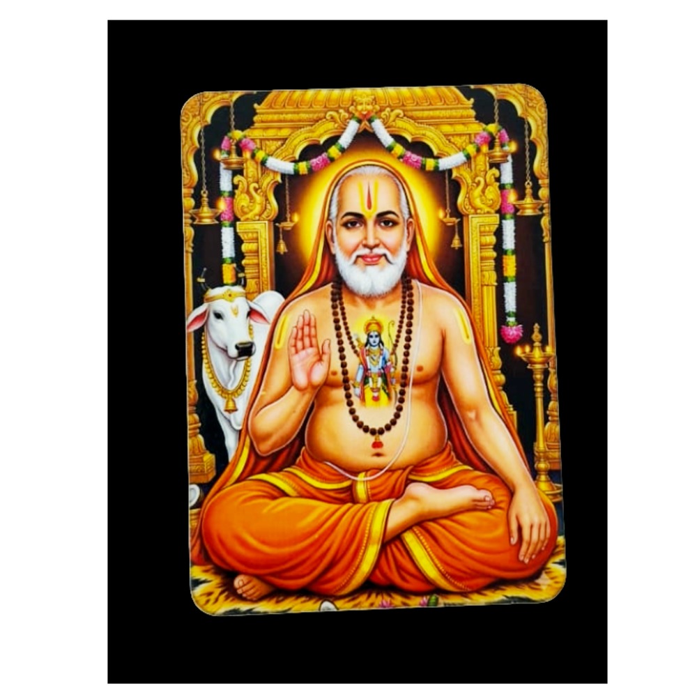 Lord Ragavendra Fridge Magnet