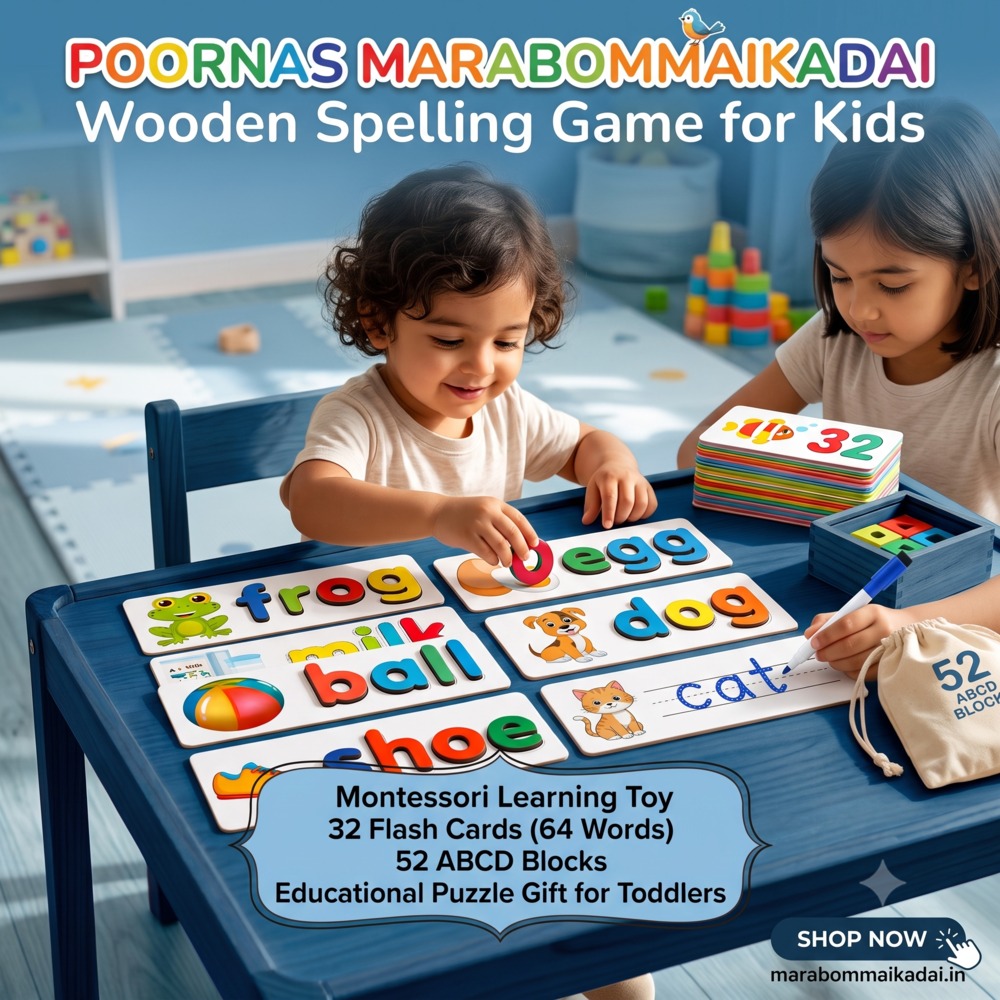 Wooden Spelling Game