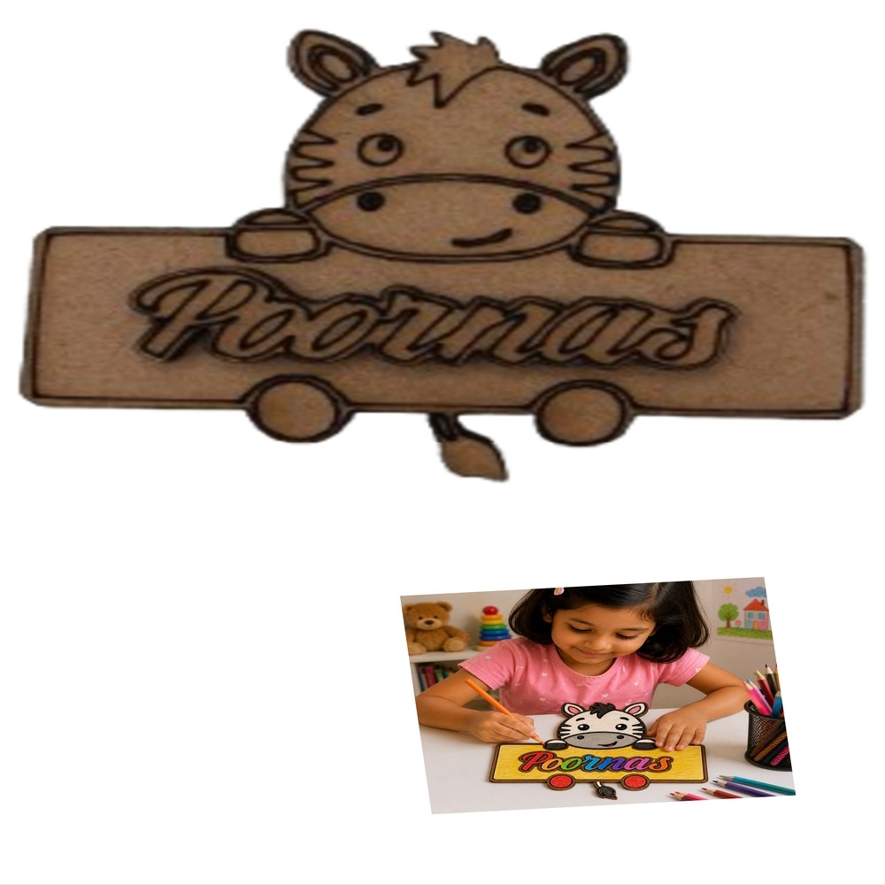 Personalized Wooden Zebra Name Board