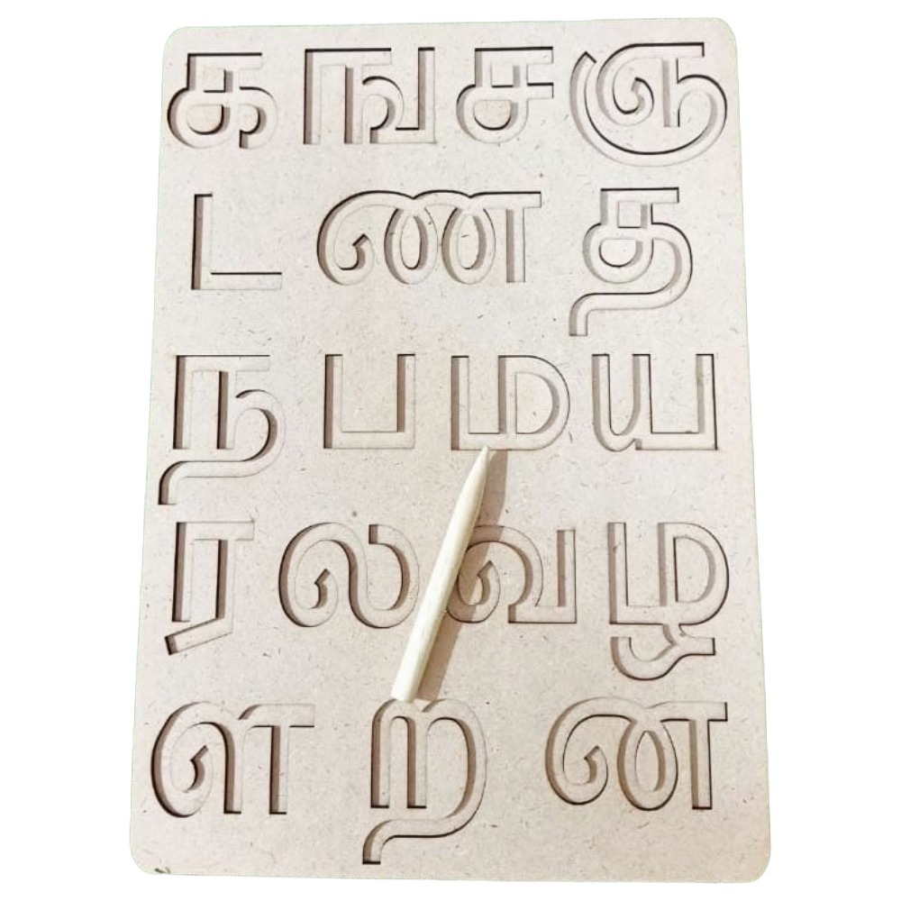 tamil mei ezhuthukkal wooden tracing board