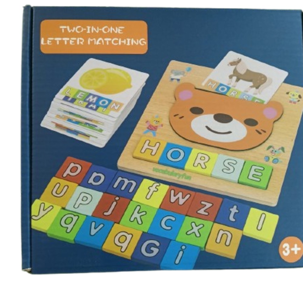 Poornas Marabommaikadai 2-in-1 Wooden Letter Matching Game