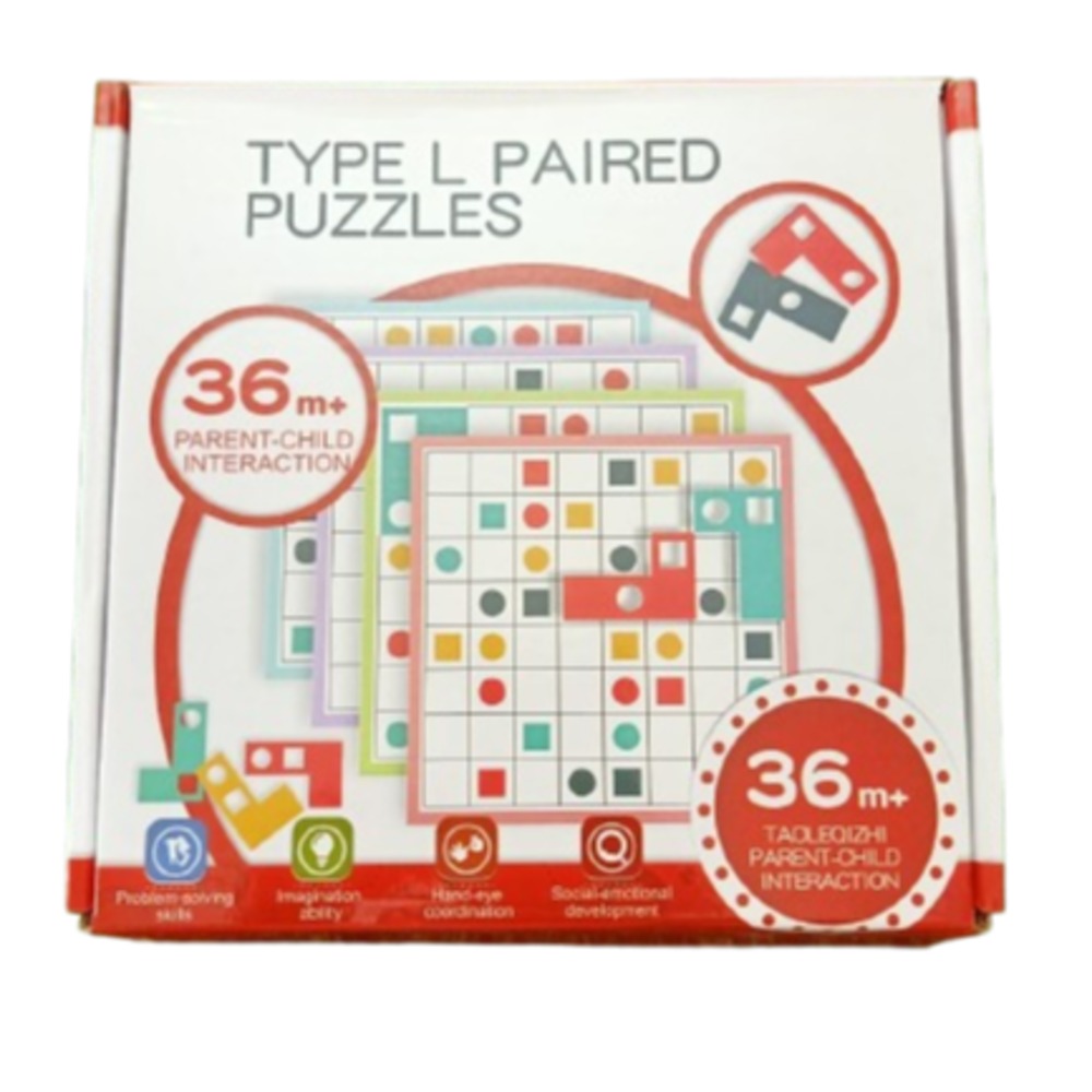 Wooden L Paired Puzzle