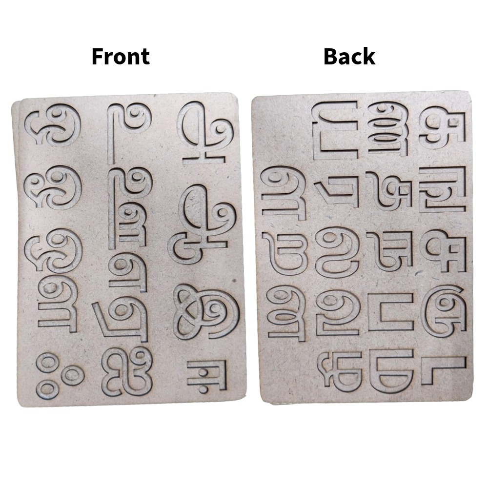 Mini tracing double side tamil board