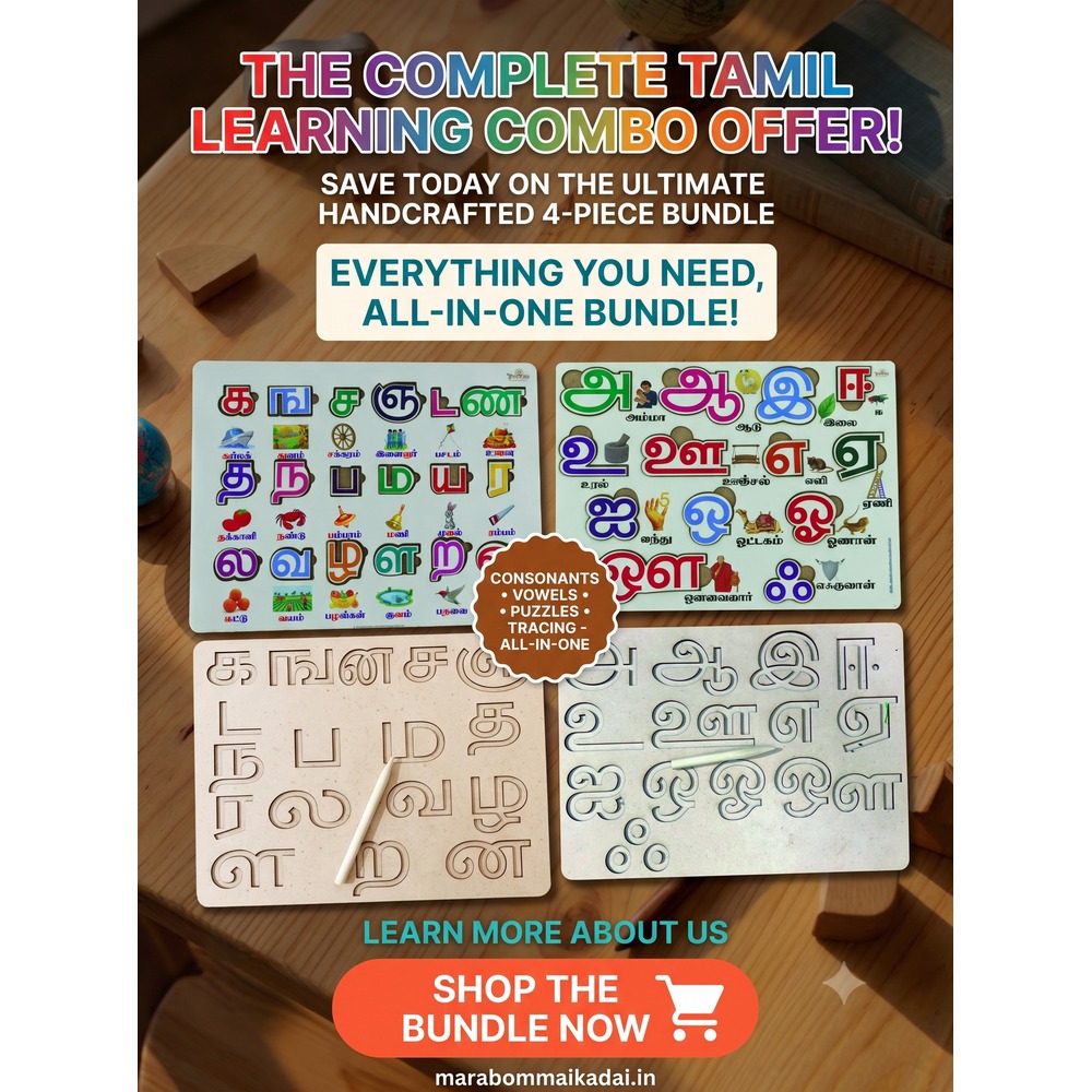 Tamil Learning Combo – Complete Tamil Letters & Tracing Learning Kit for Kids