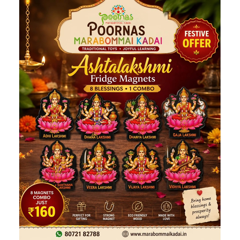 Wooden Varalakshmi return gift |