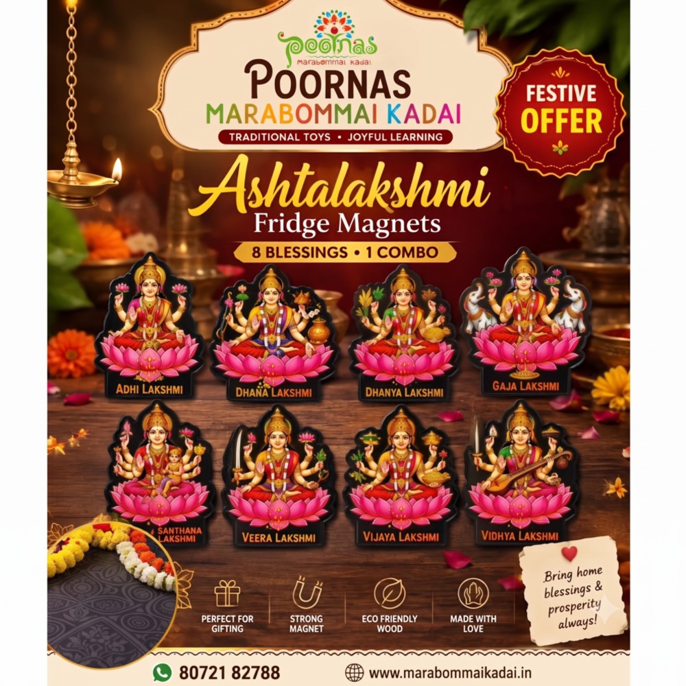 Wooden Varalakshmi return gift |